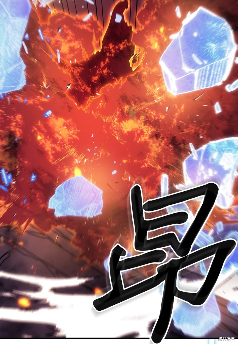 第241话