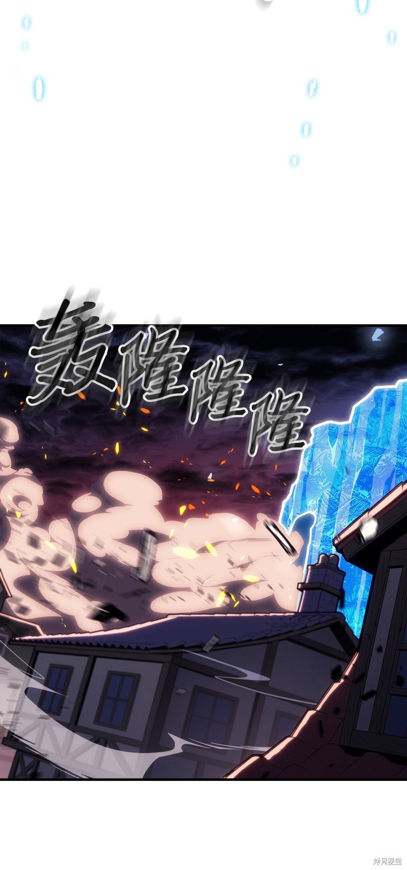 第241话