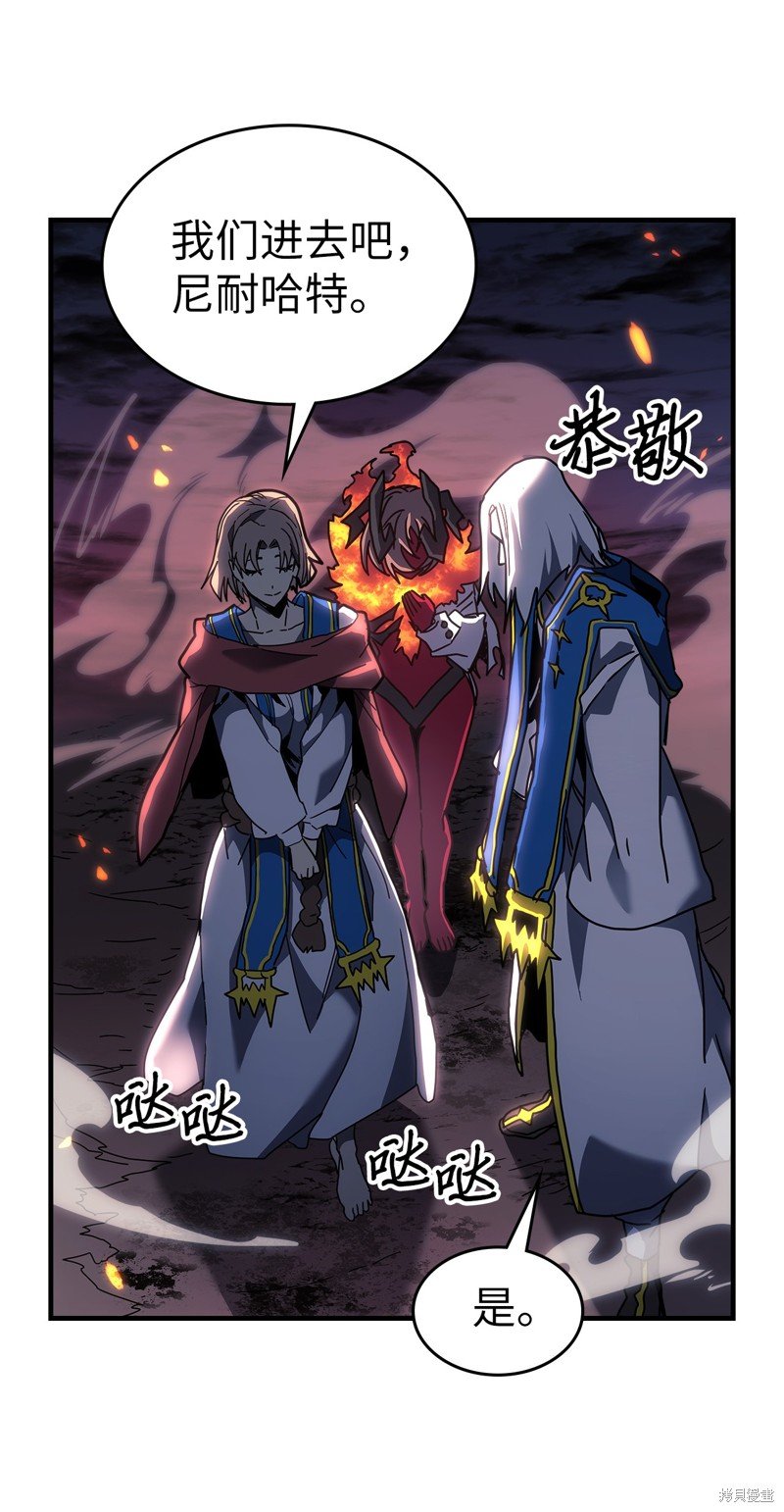 第241话