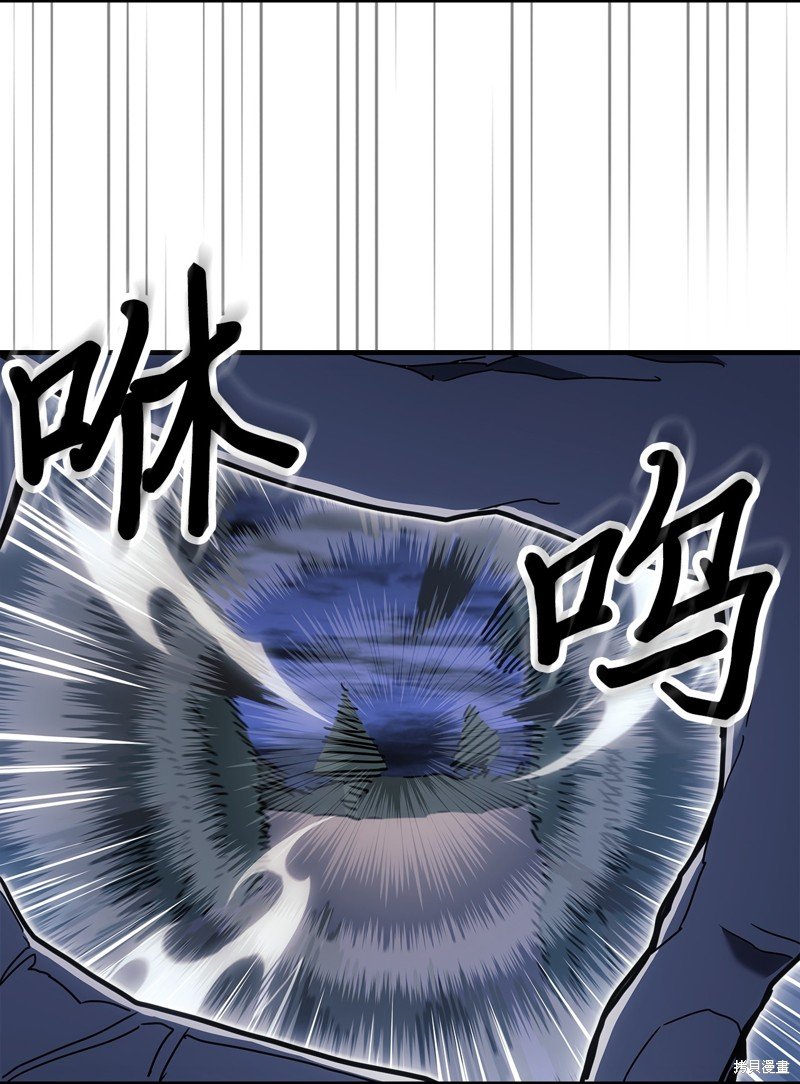 第241话