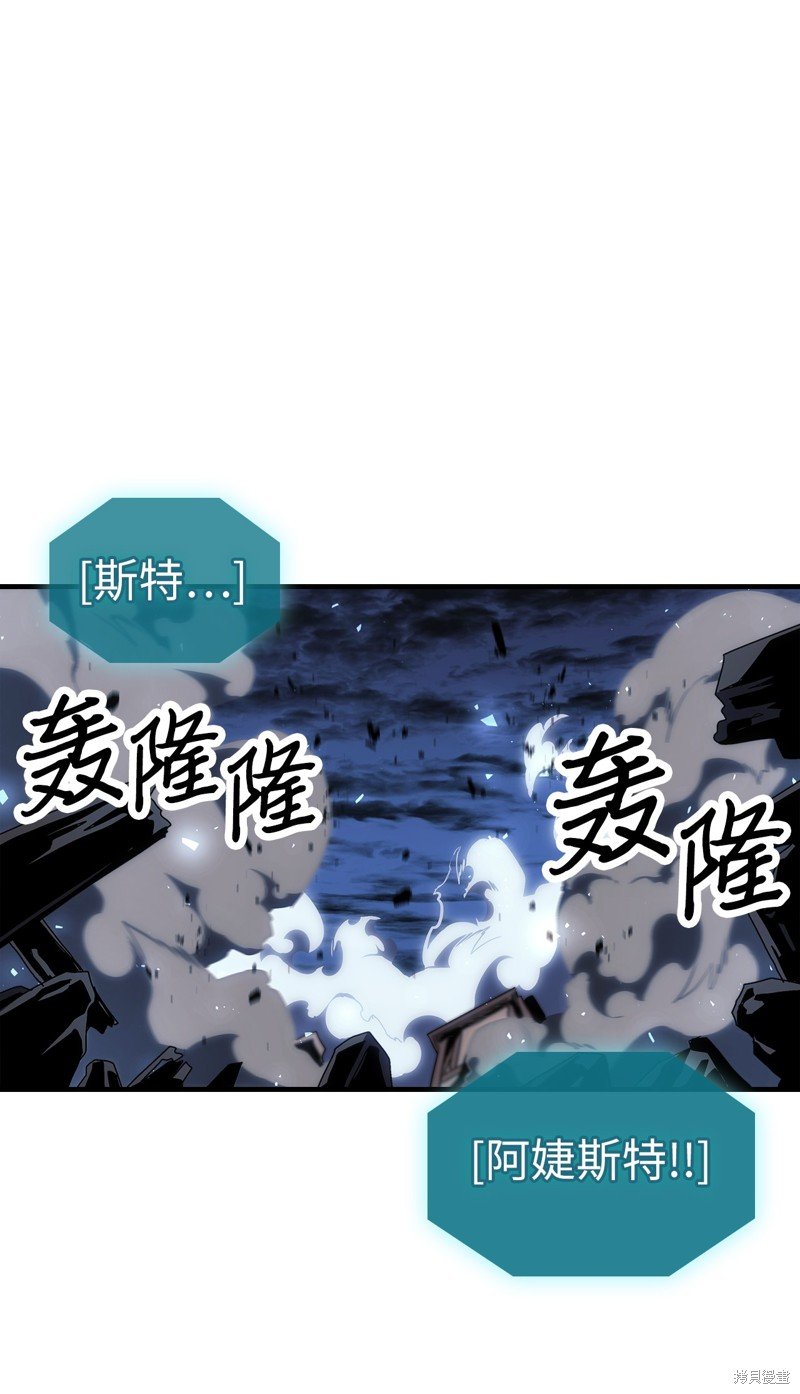 第241话