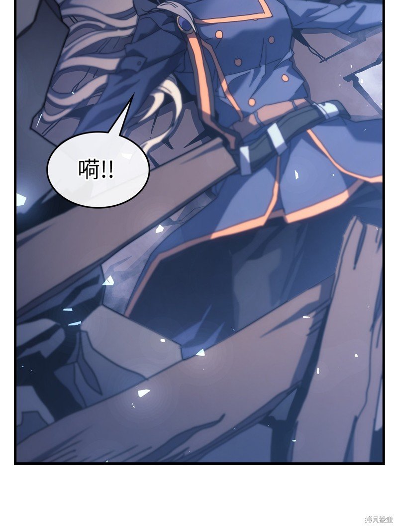 第241话