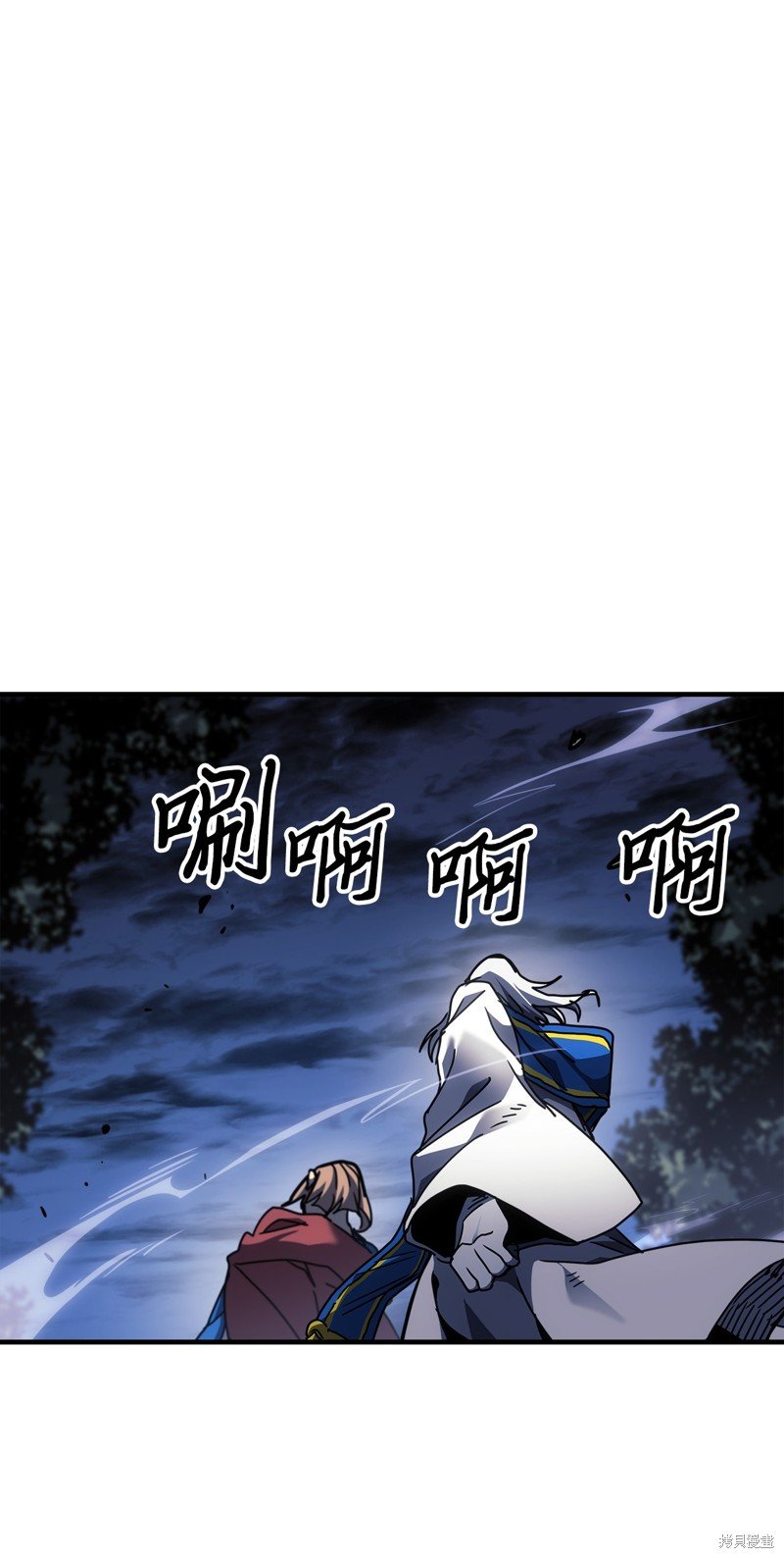 第241话