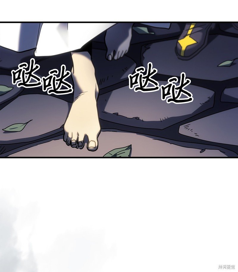 第241话