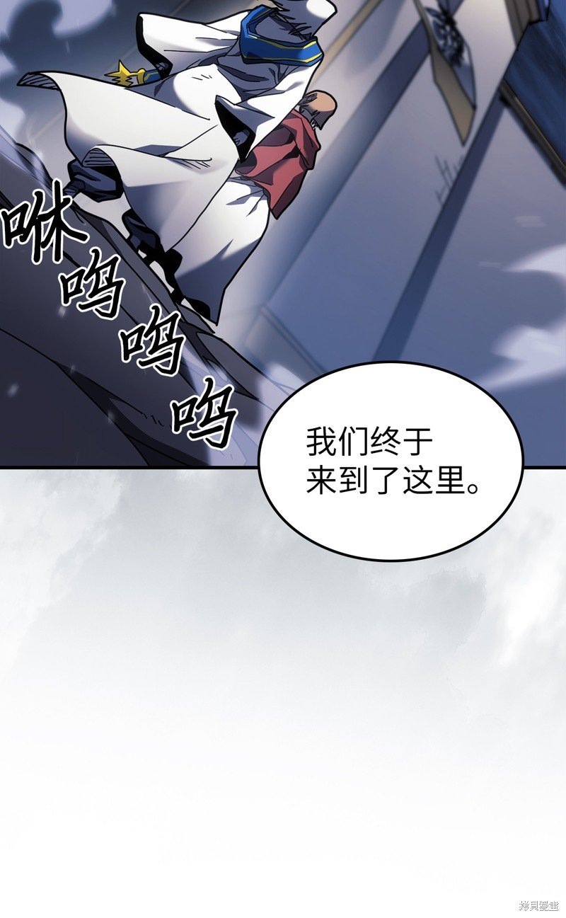 第241话