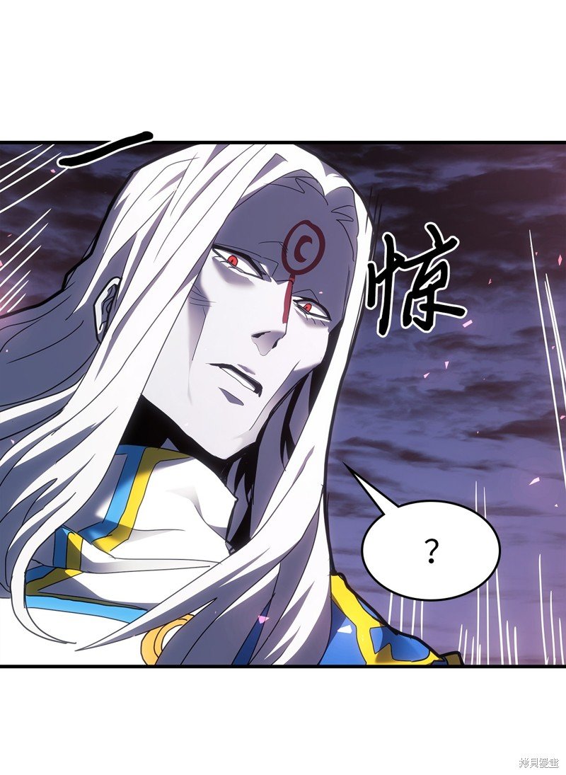 第241话