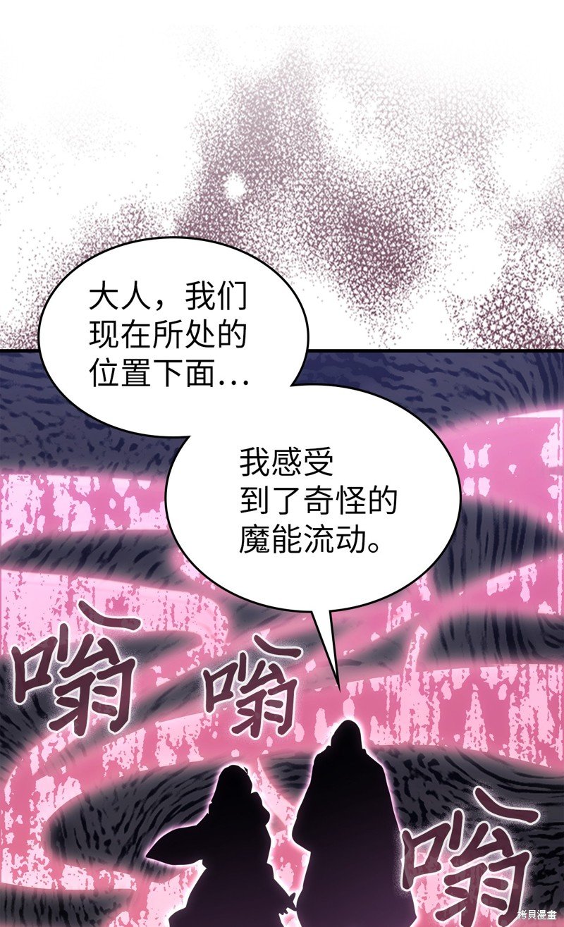第241话