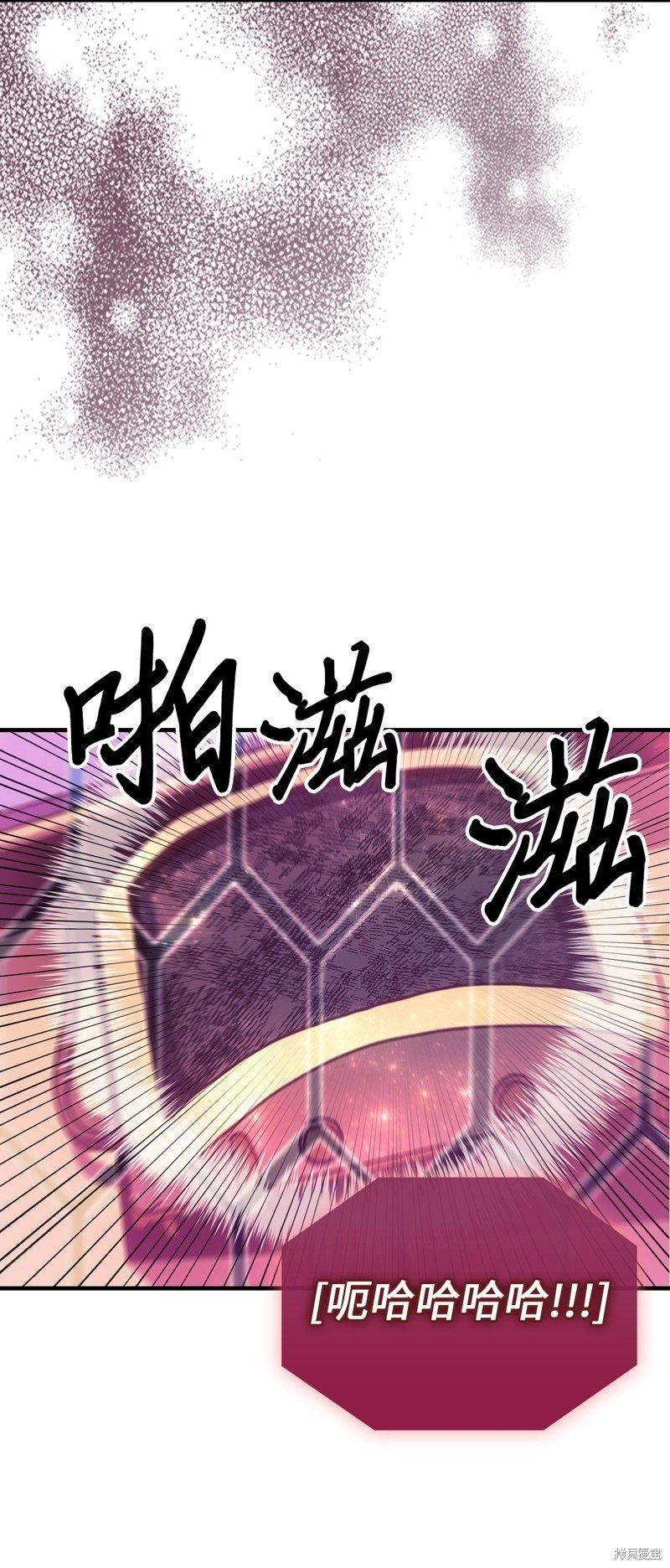 第241话