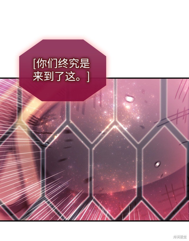 第241话