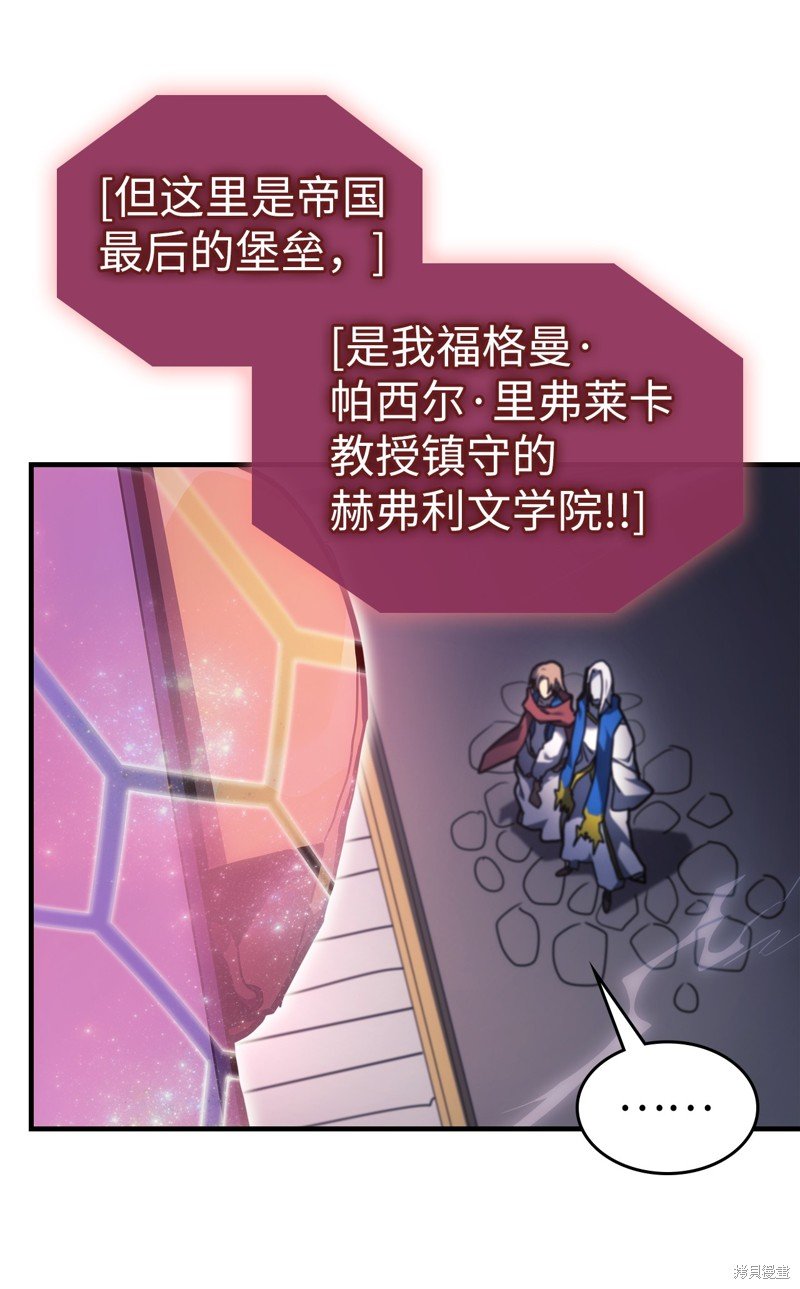 第241话