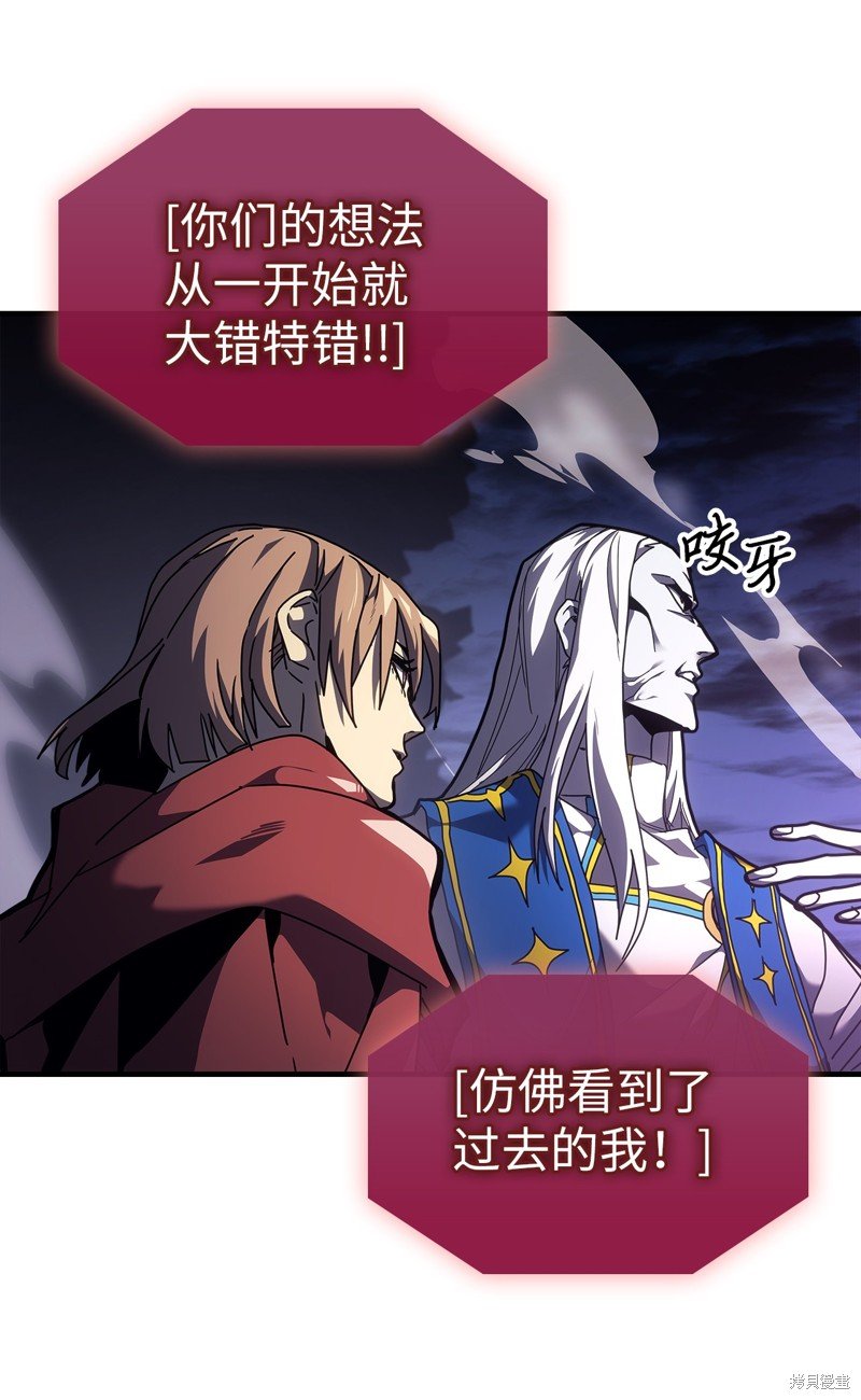 第241话