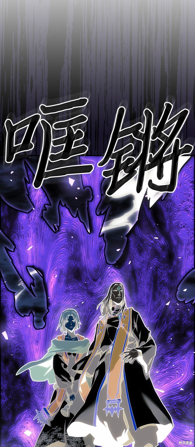 第241话