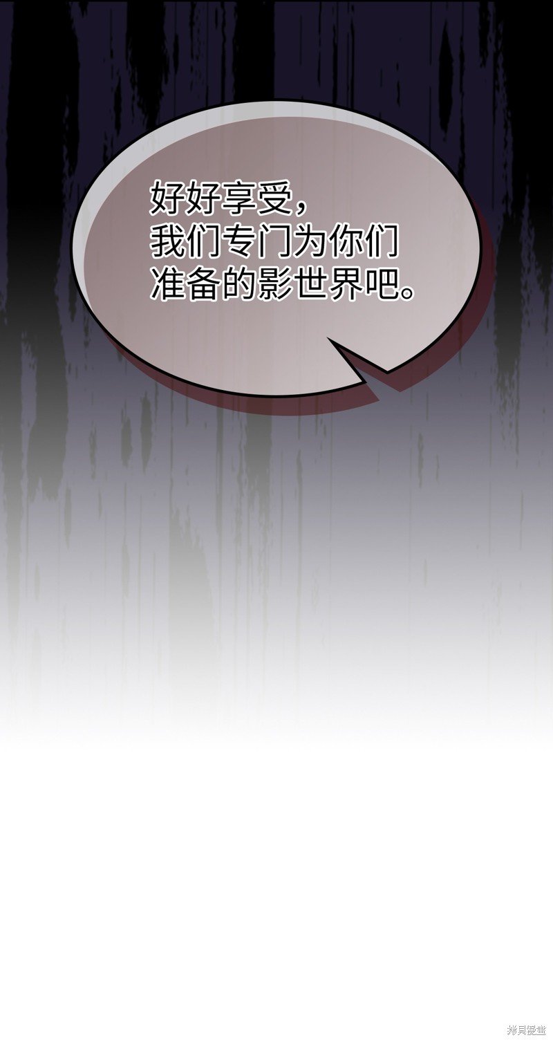 第241话