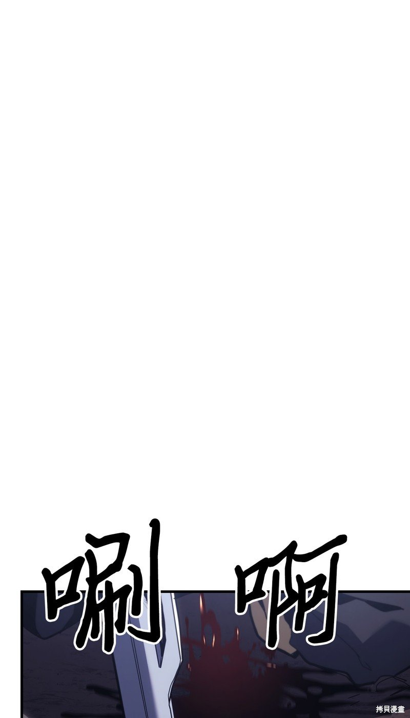 第242话
