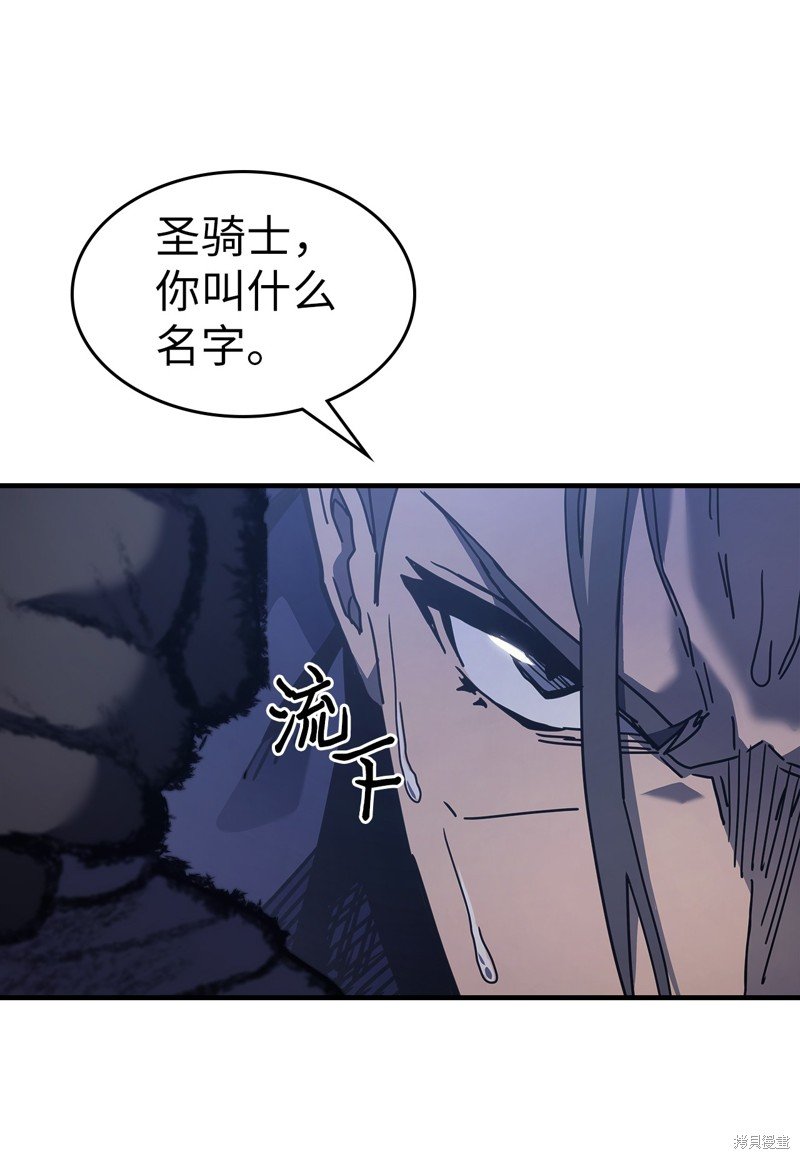 第242话