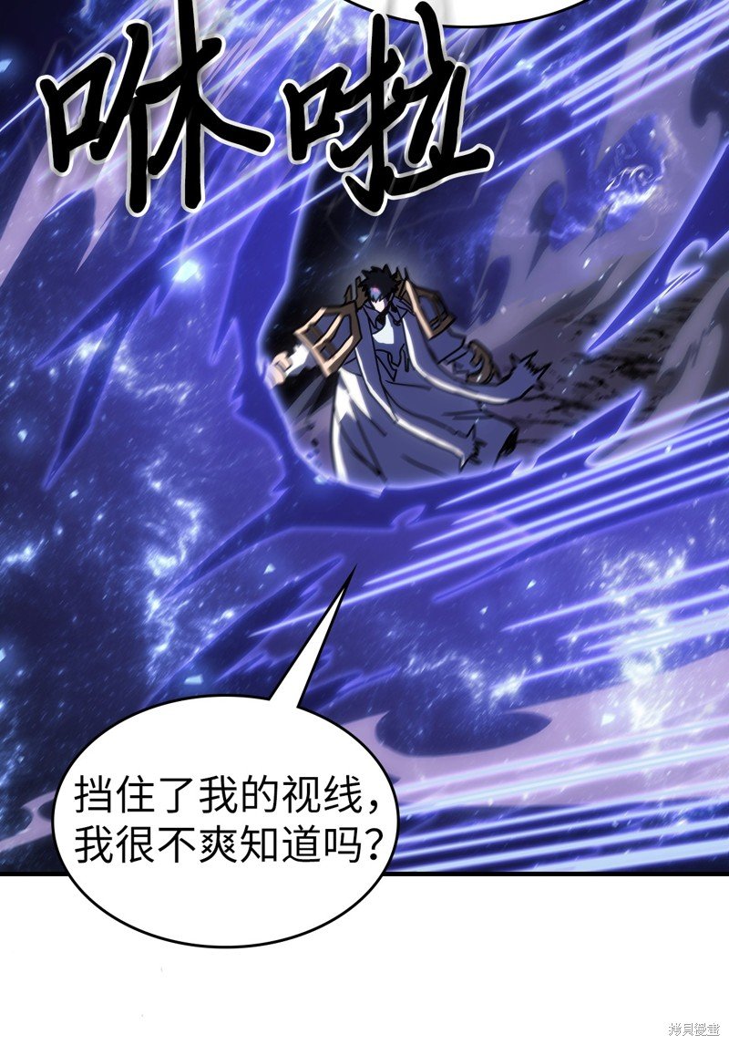 第242话