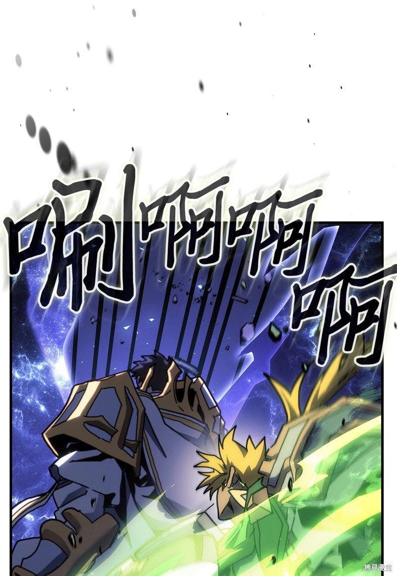 第242话