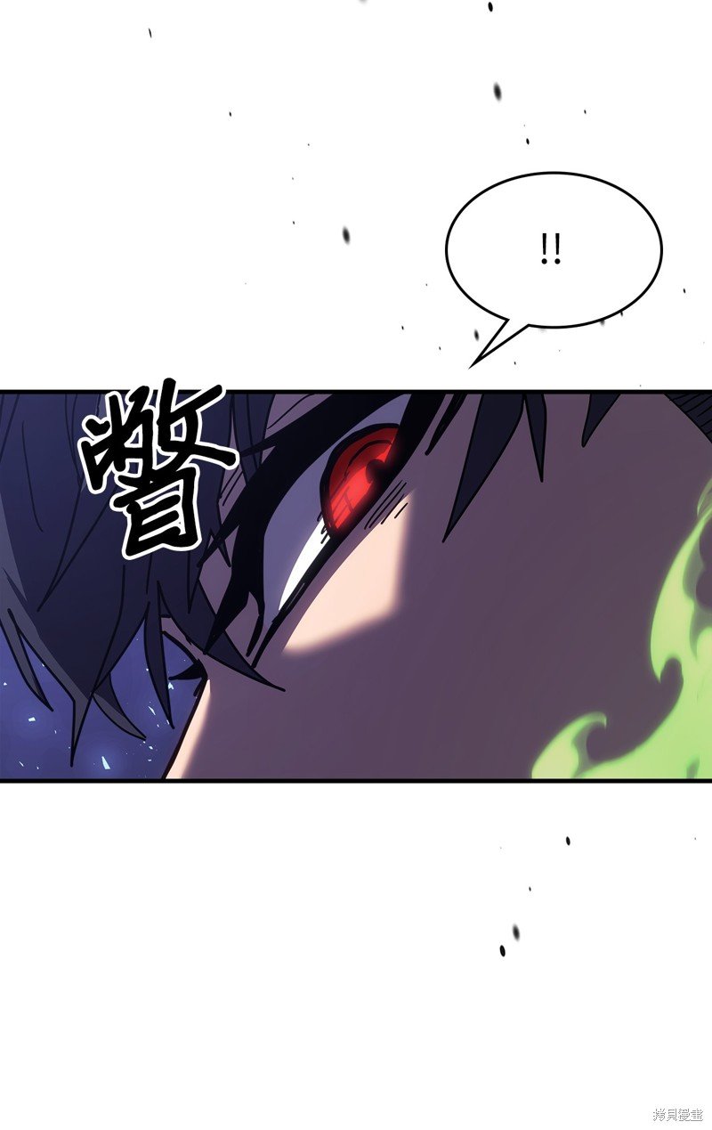 第242话