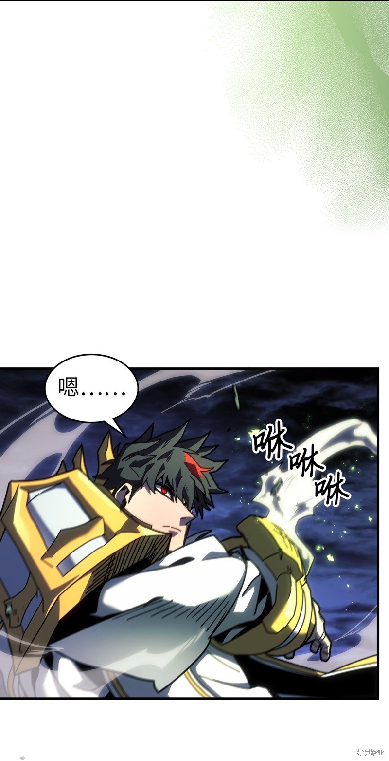第242话