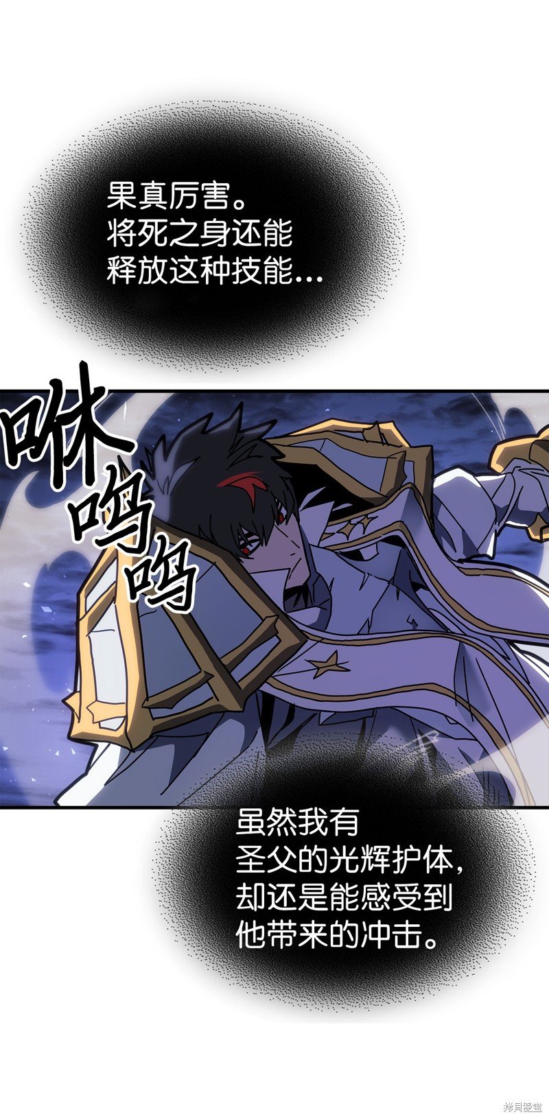 第242话