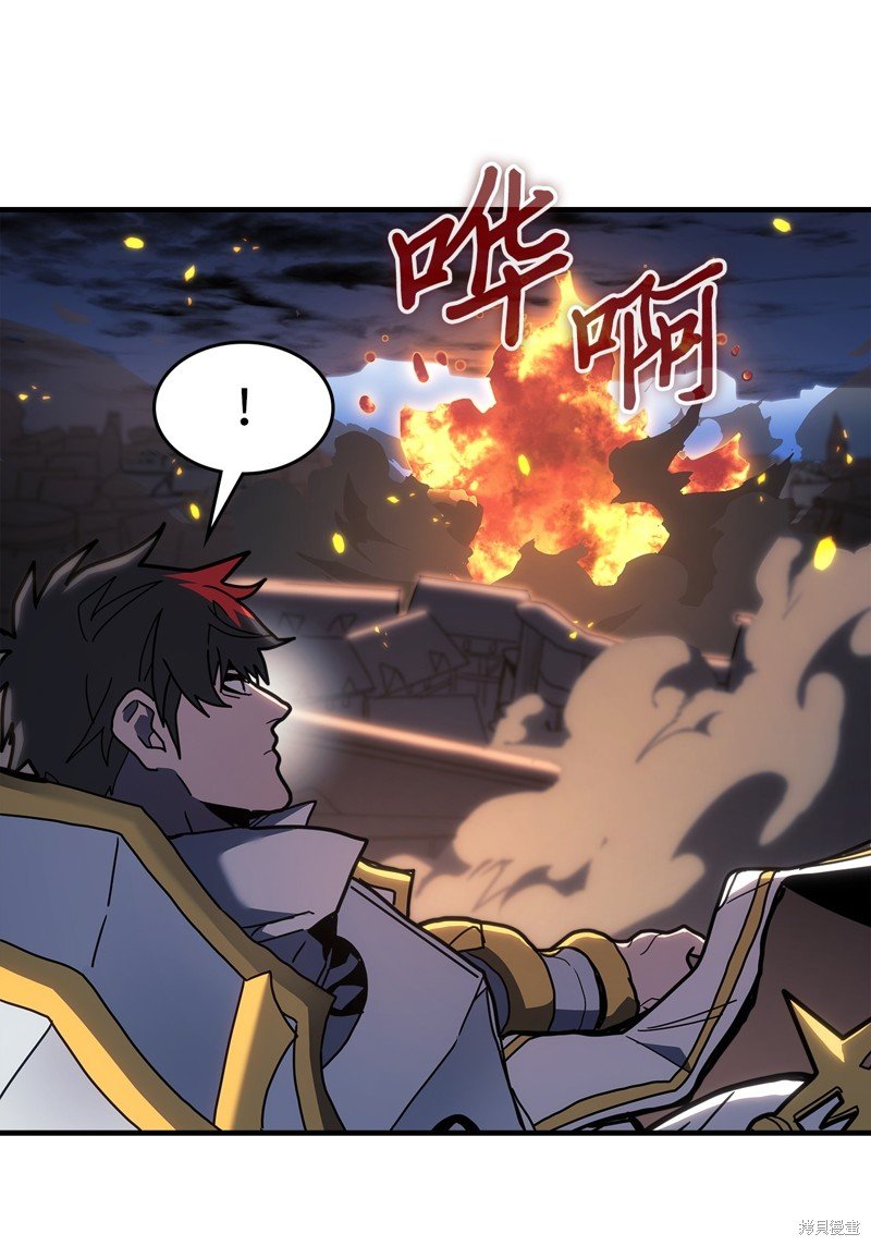 第242话