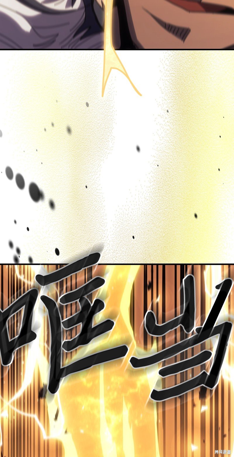 第242话