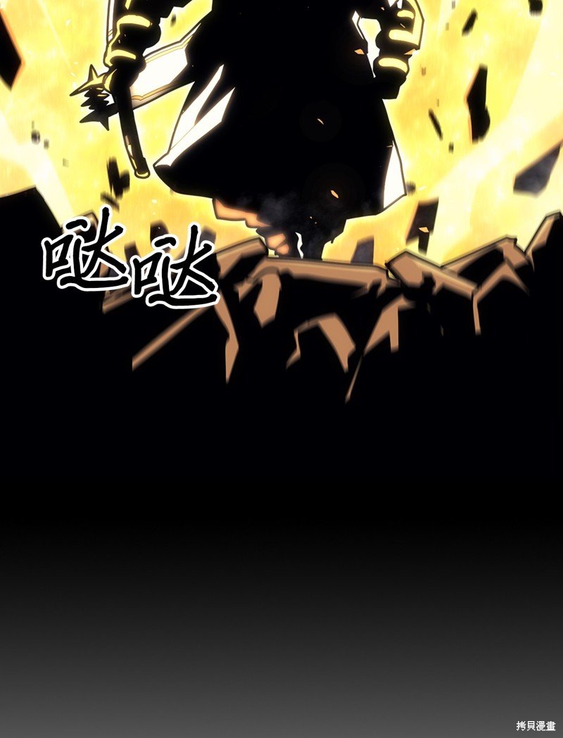 第242话