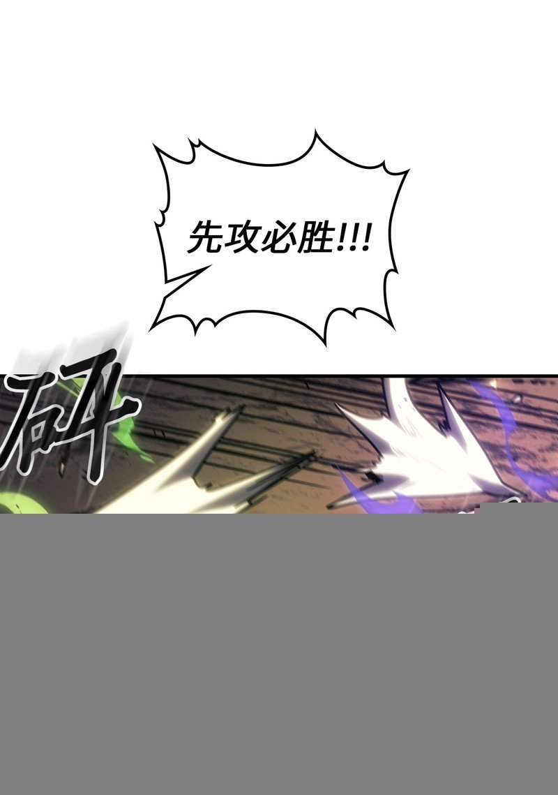 第242话