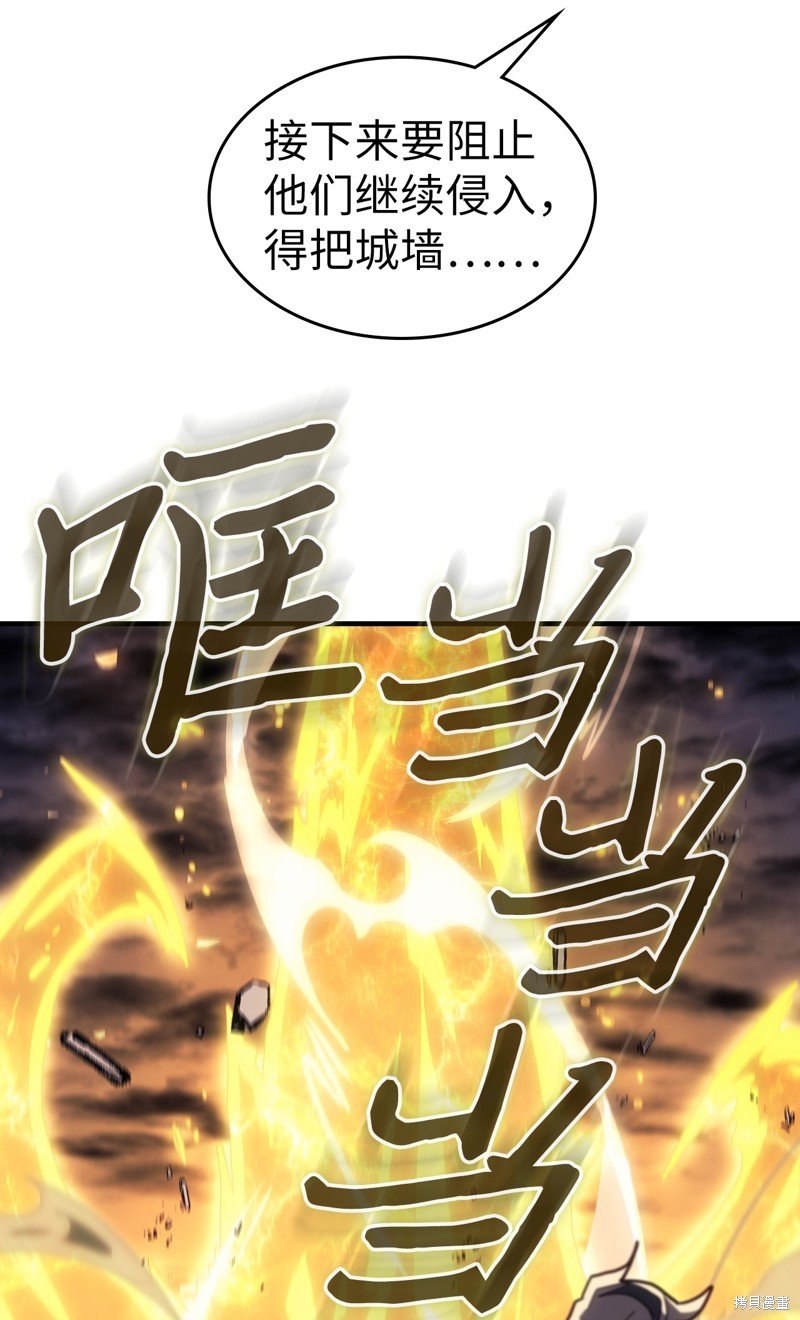 第242话
