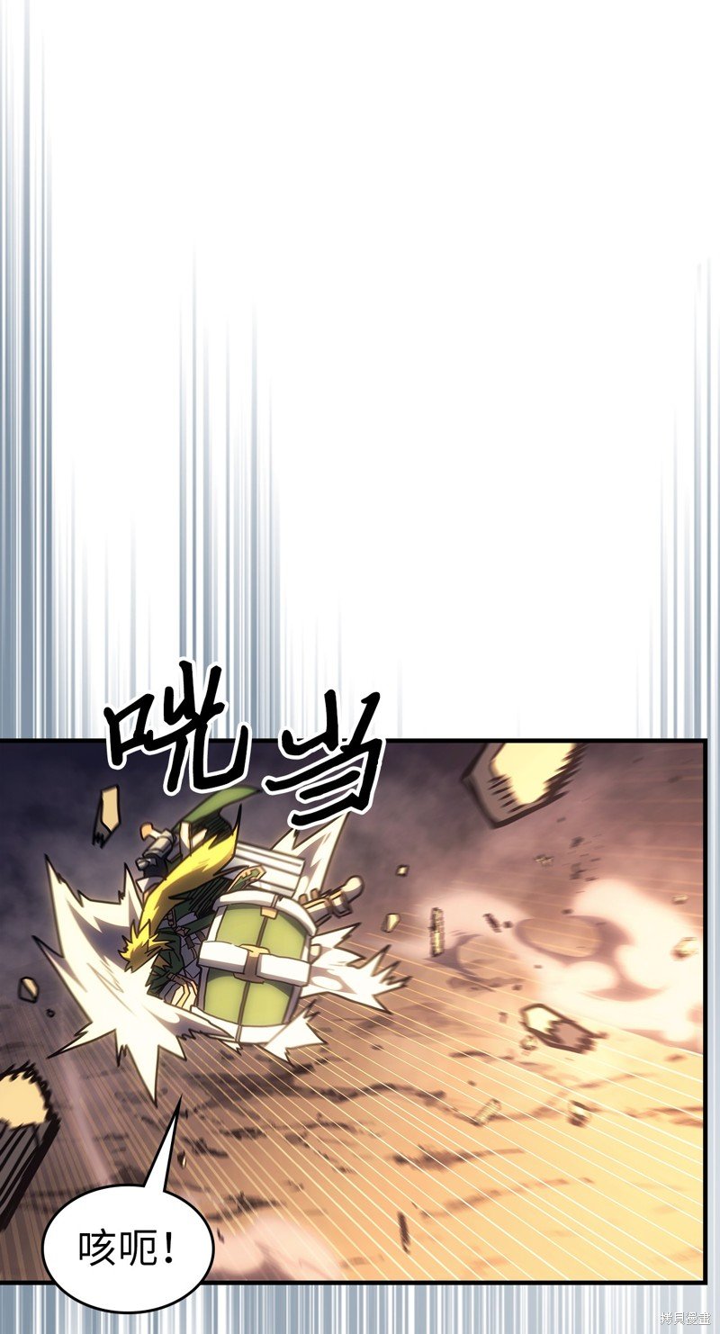 第242话