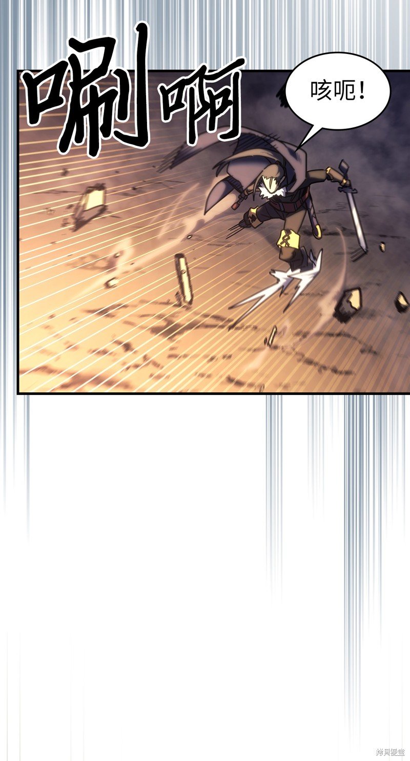 第242话