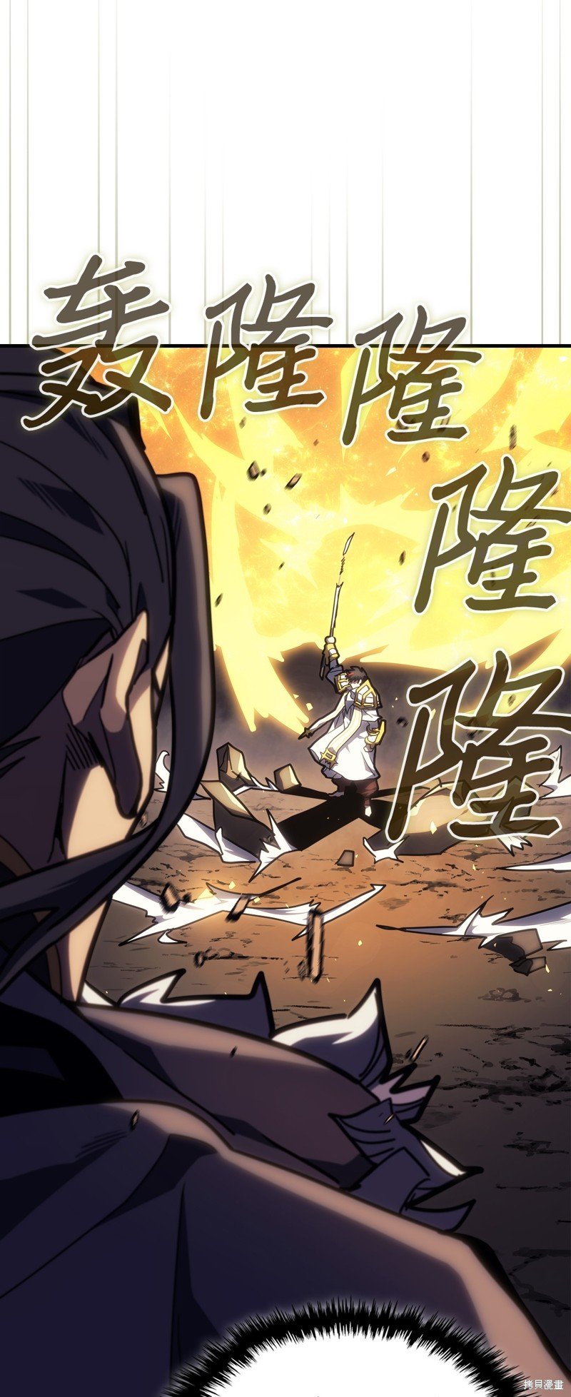 第242话