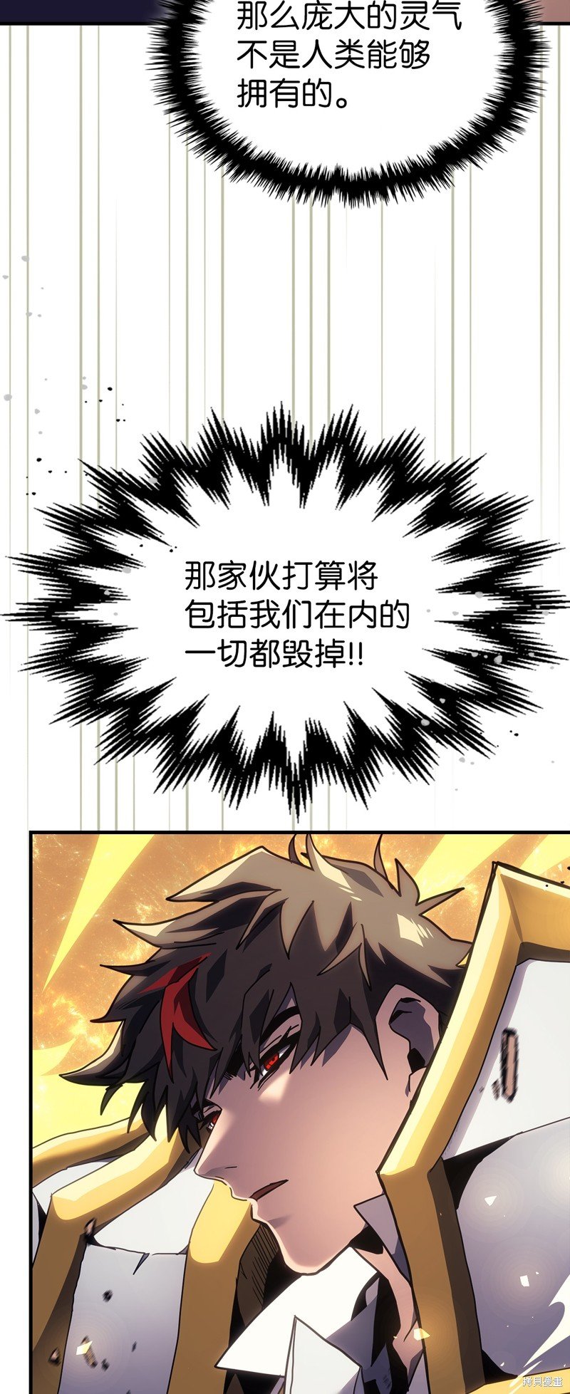 第242话