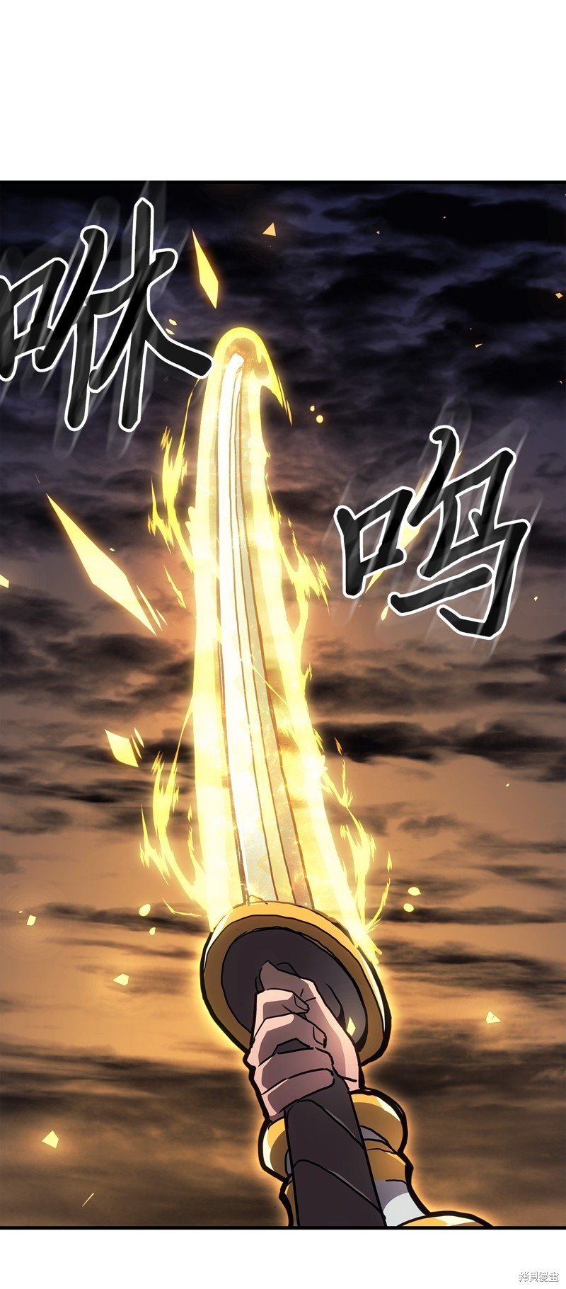 第242话