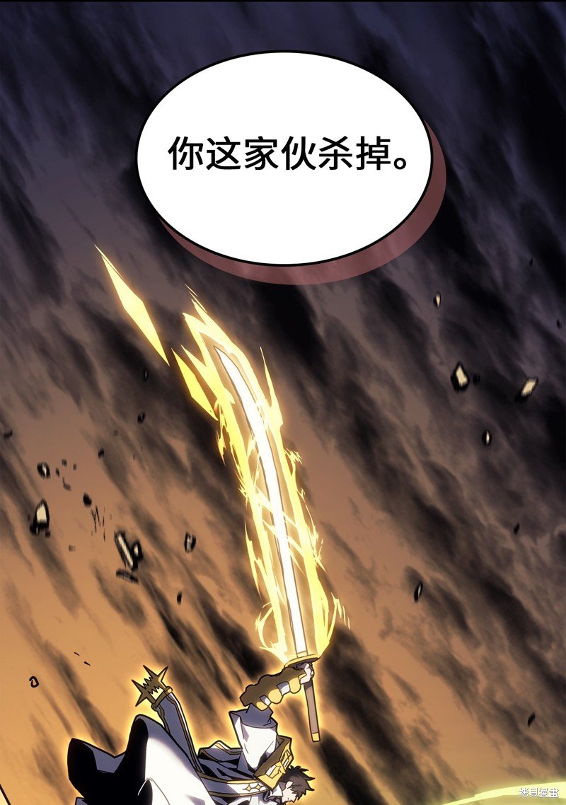 第242话