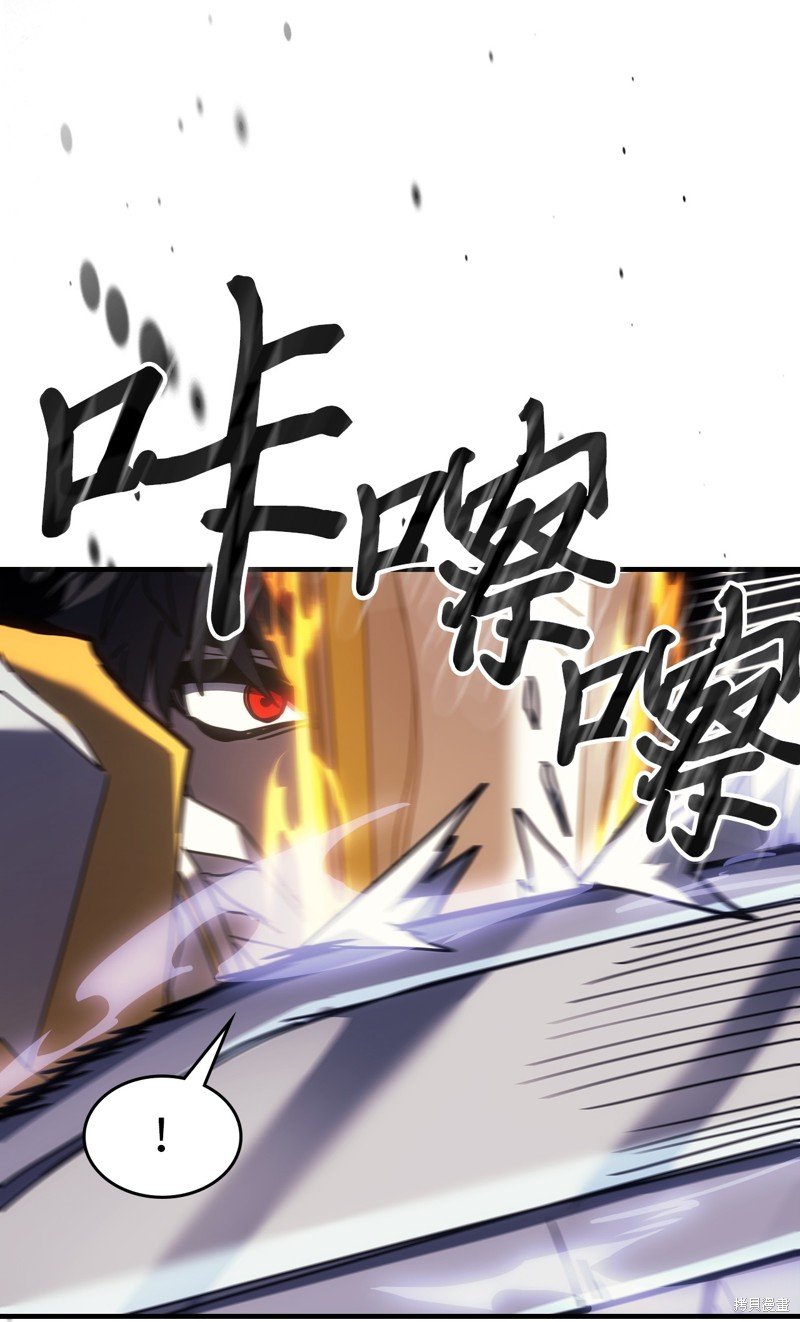 第242话
