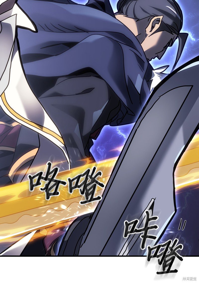 第242话