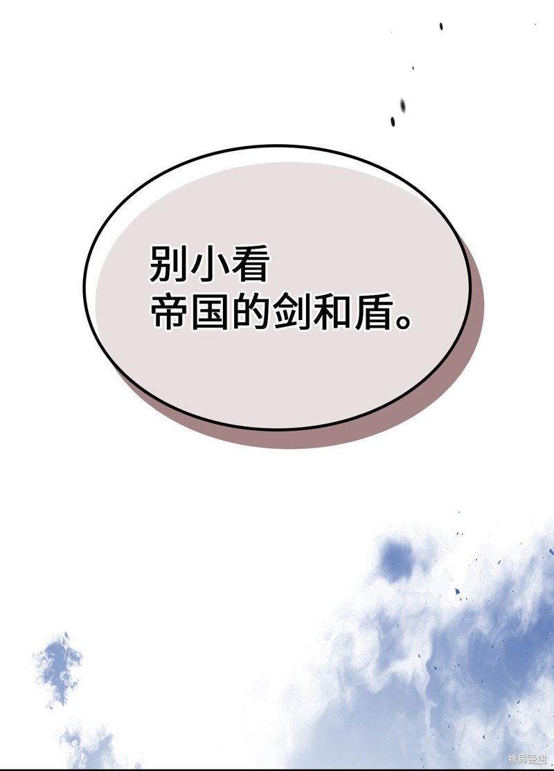 第242话