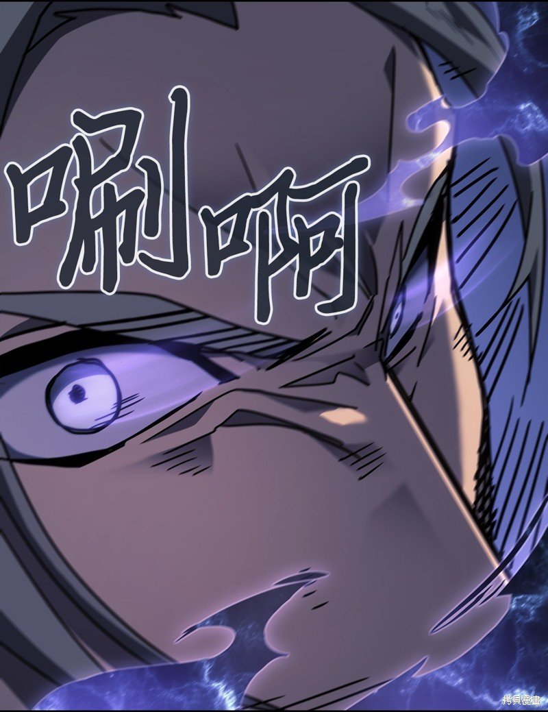 第242话