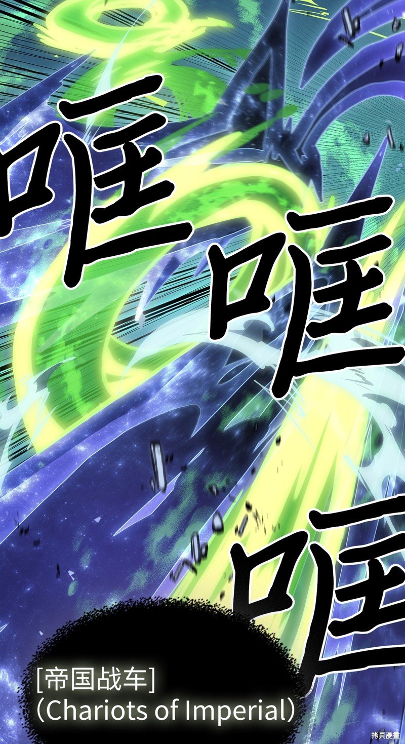 第242话