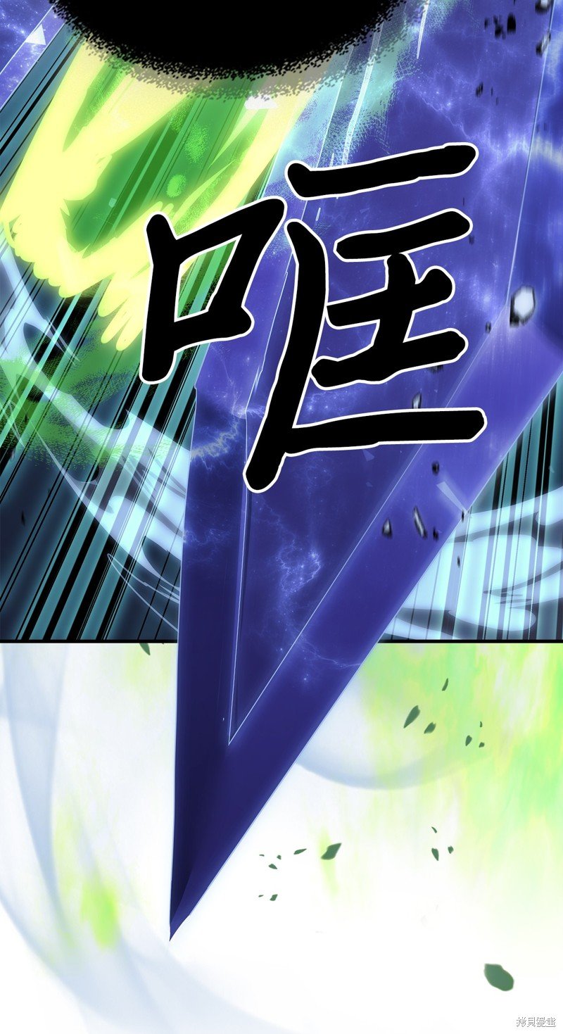 第242话