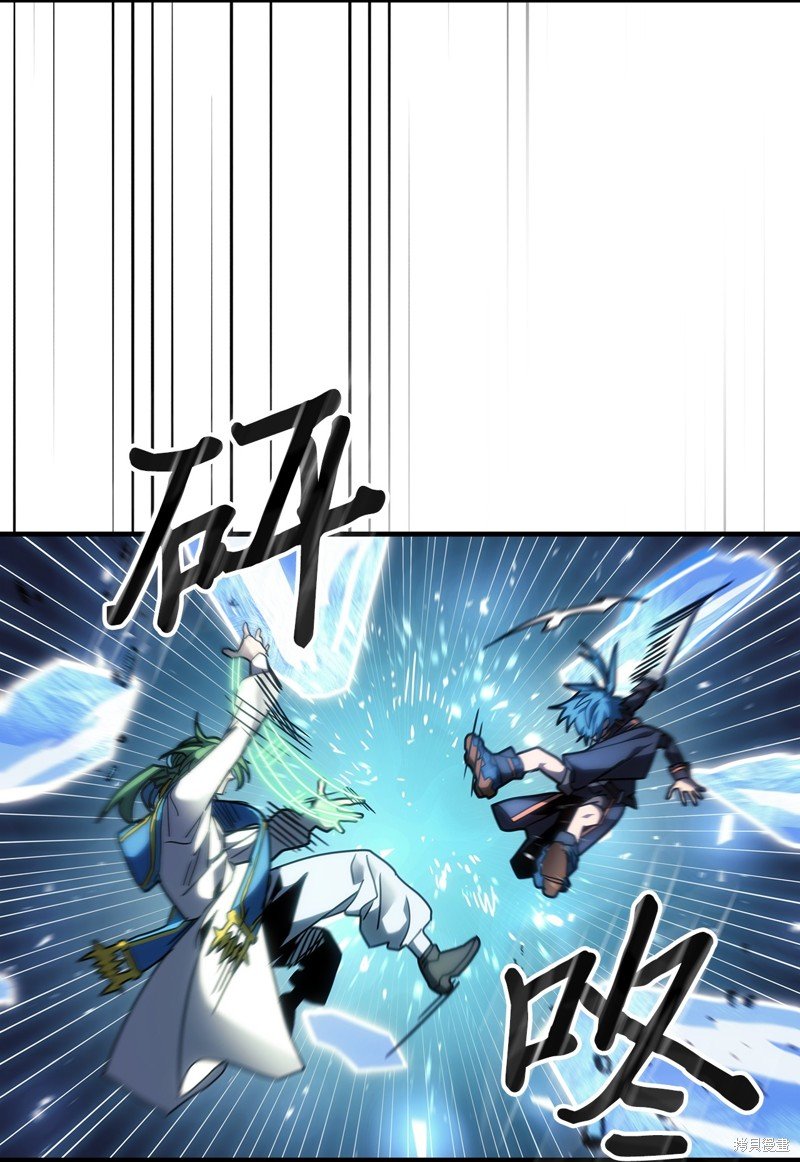 第243话