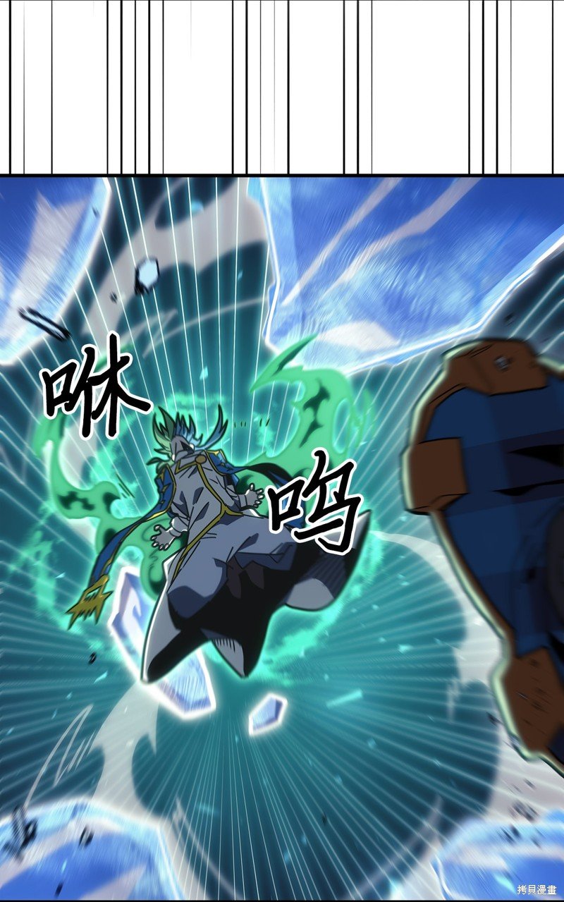 第243话