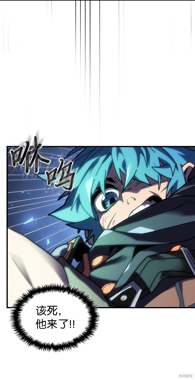 第243话