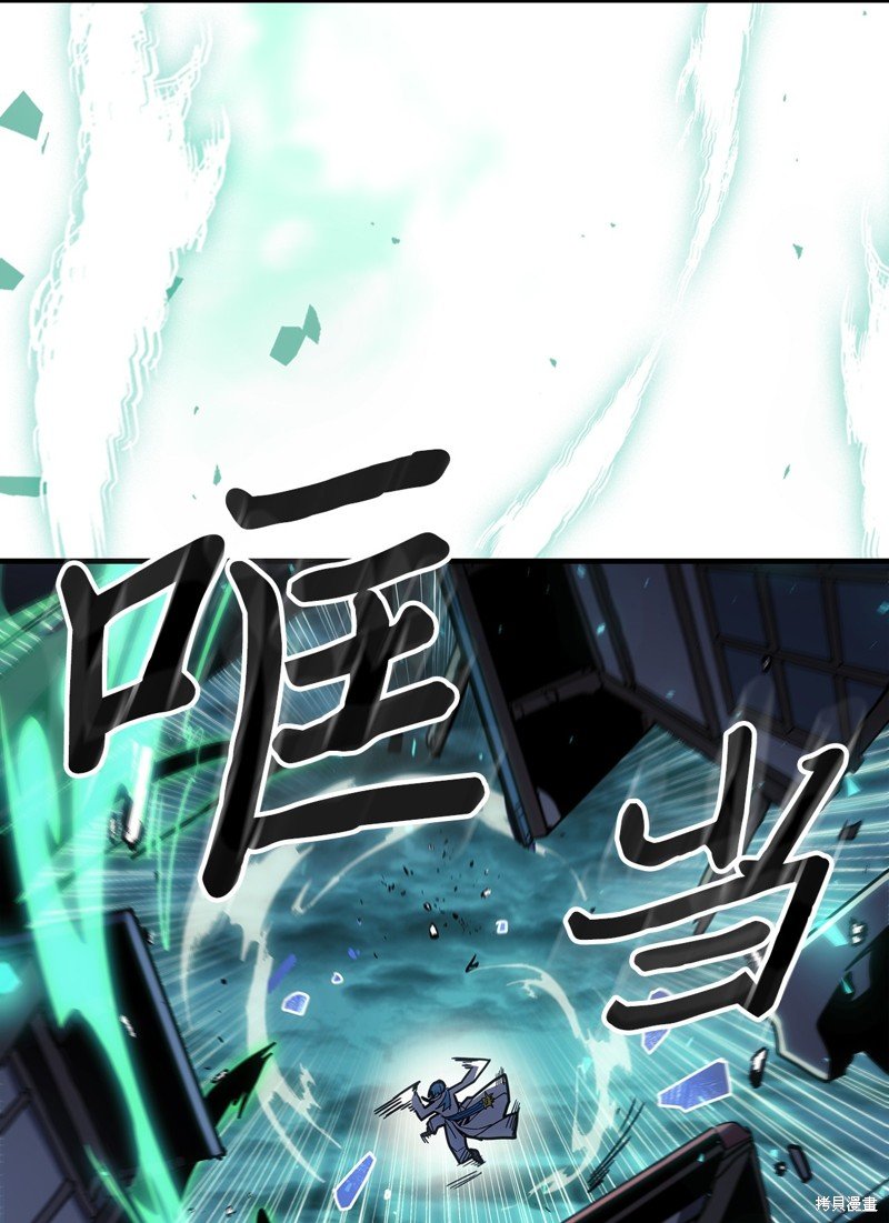 第243话