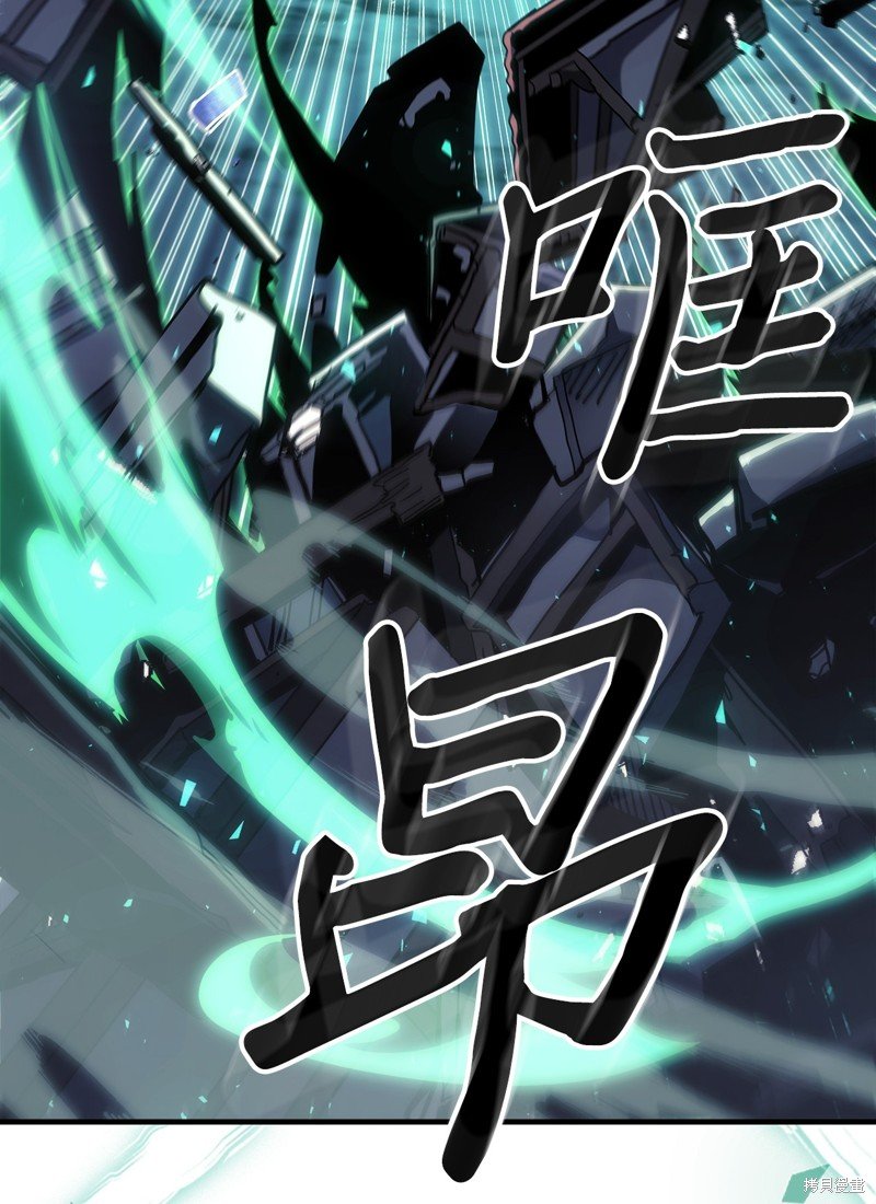 第243话