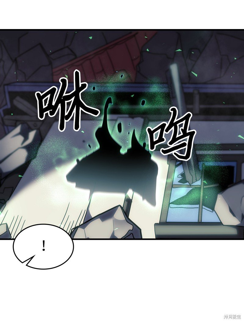 第243话