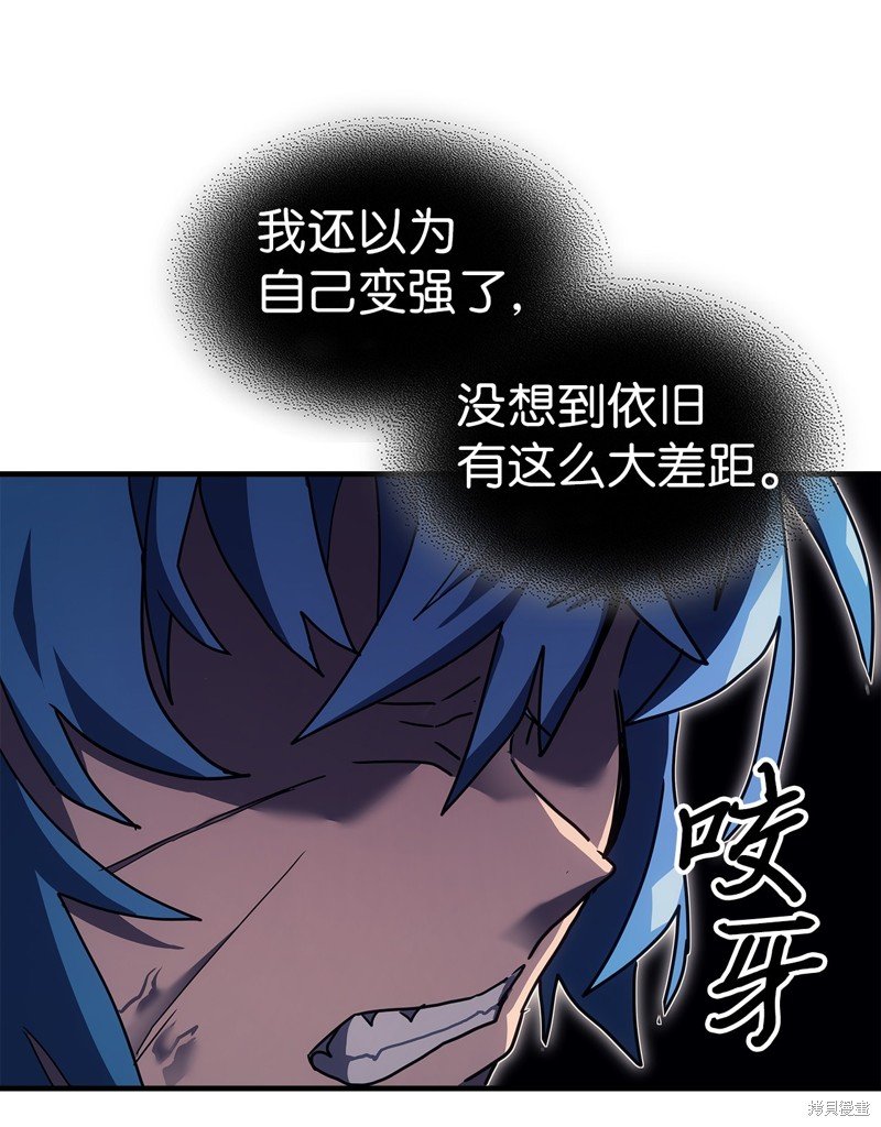第243话