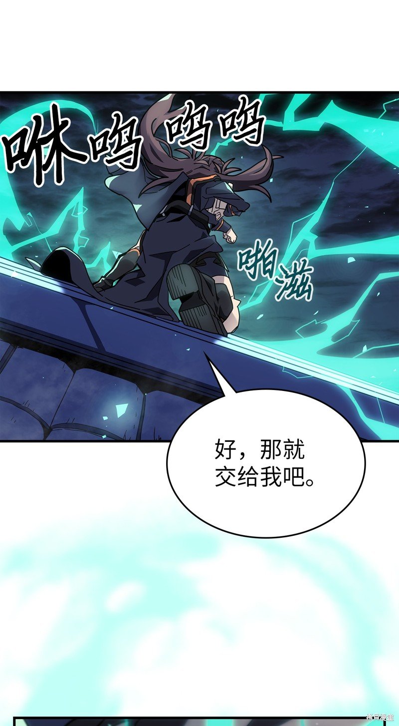 第243话