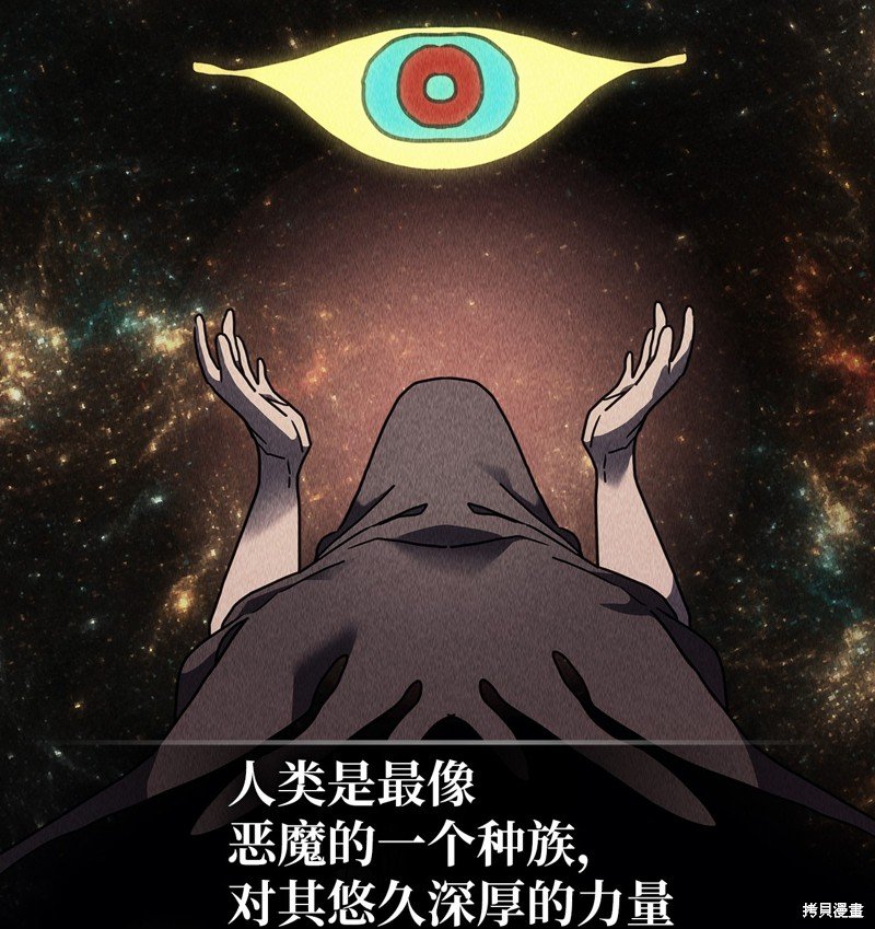 第244话